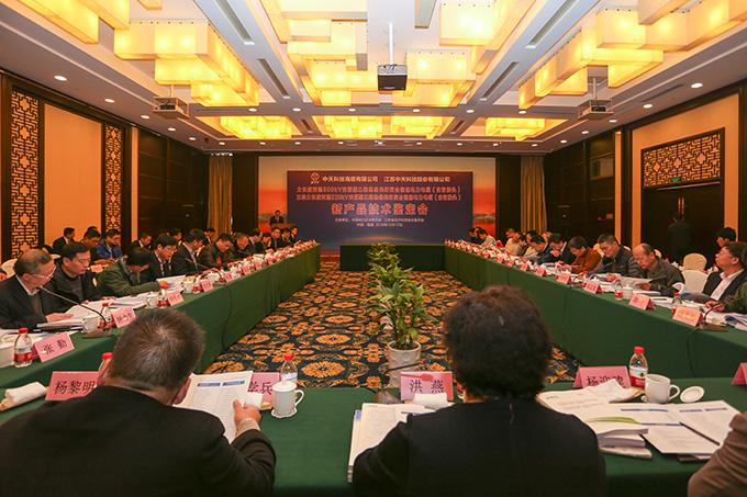 ���Ź��ʹ���-�����ɼ��Ƿ�,����Ʒ�Ƶ�ʵ��