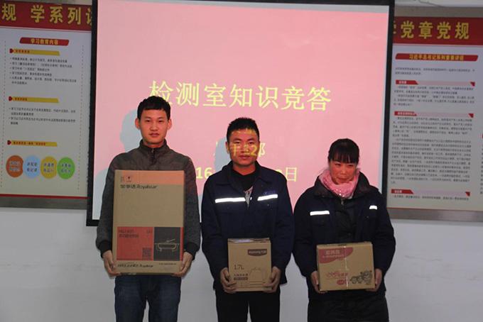 ���Ź��ʹ���-�����ɼ��Ƿ�,����Ʒ�Ƶ�ʵ��