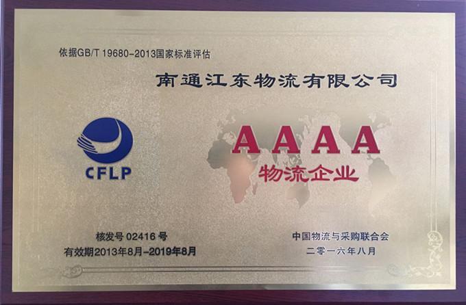 ���Ź��ʹ���-�����ɼ��Ƿ�,����Ʒ�Ƶ�ʵ��