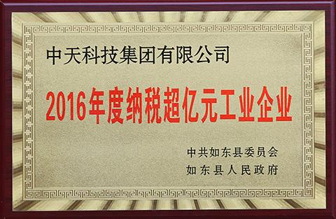 ���Ź��ʹ���-�����ɼ��Ƿ�,����Ʒ�Ƶ�ʵ��