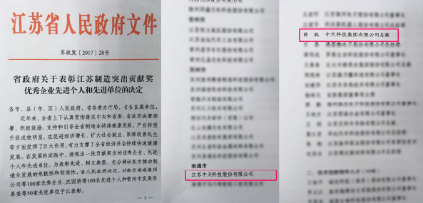 ���Ź��ʹ���-�����ɼ��Ƿ�,����Ʒ�Ƶ�ʵ��