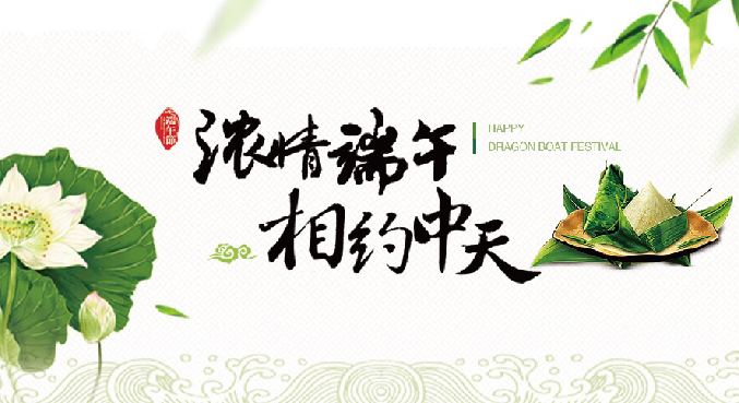 ���Ź��ʹ���-�����ɼ��Ƿ�,����Ʒ�Ƶ�ʵ��