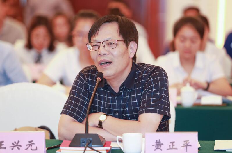 ���Ź��ʹ���-�����ɼ��Ƿ�,����Ʒ�Ƶ�ʵ��