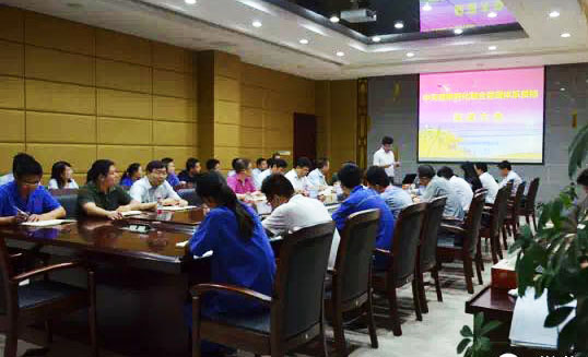 ���Ź��ʹ���-�����ɼ��Ƿ�,����Ʒ�Ƶ�ʵ��