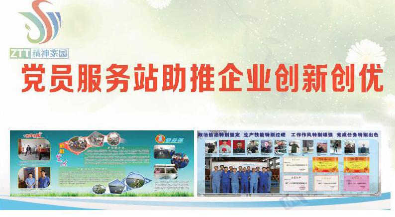 ���Ź��ʹ���-�����ɼ��Ƿ�,����Ʒ�Ƶ�ʵ��