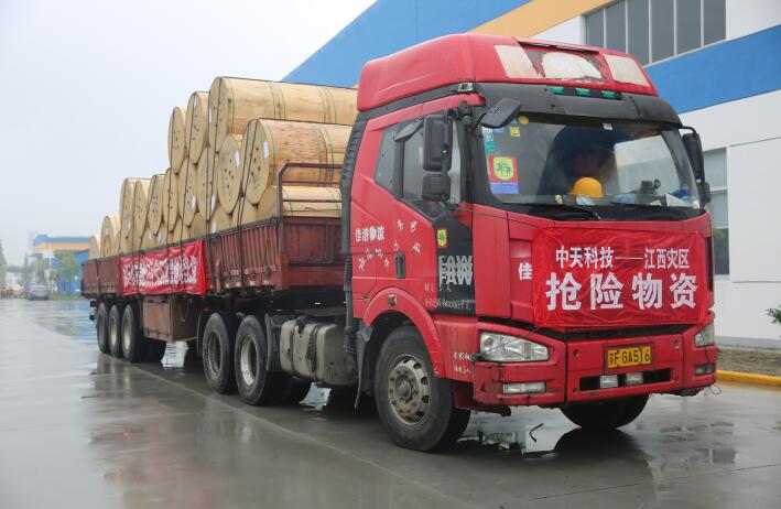 ���Ź��ʹ���-�����ɼ��Ƿ�,����Ʒ�Ƶ�ʵ��