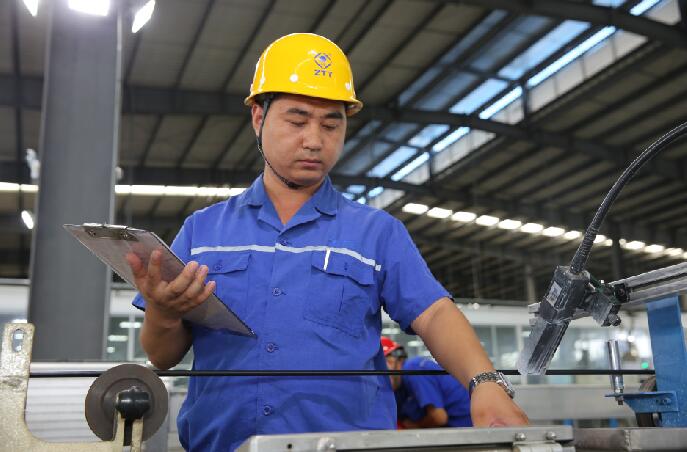 ���Ź��ʹ���-�����ɼ��Ƿ�,����Ʒ�Ƶ�ʵ��