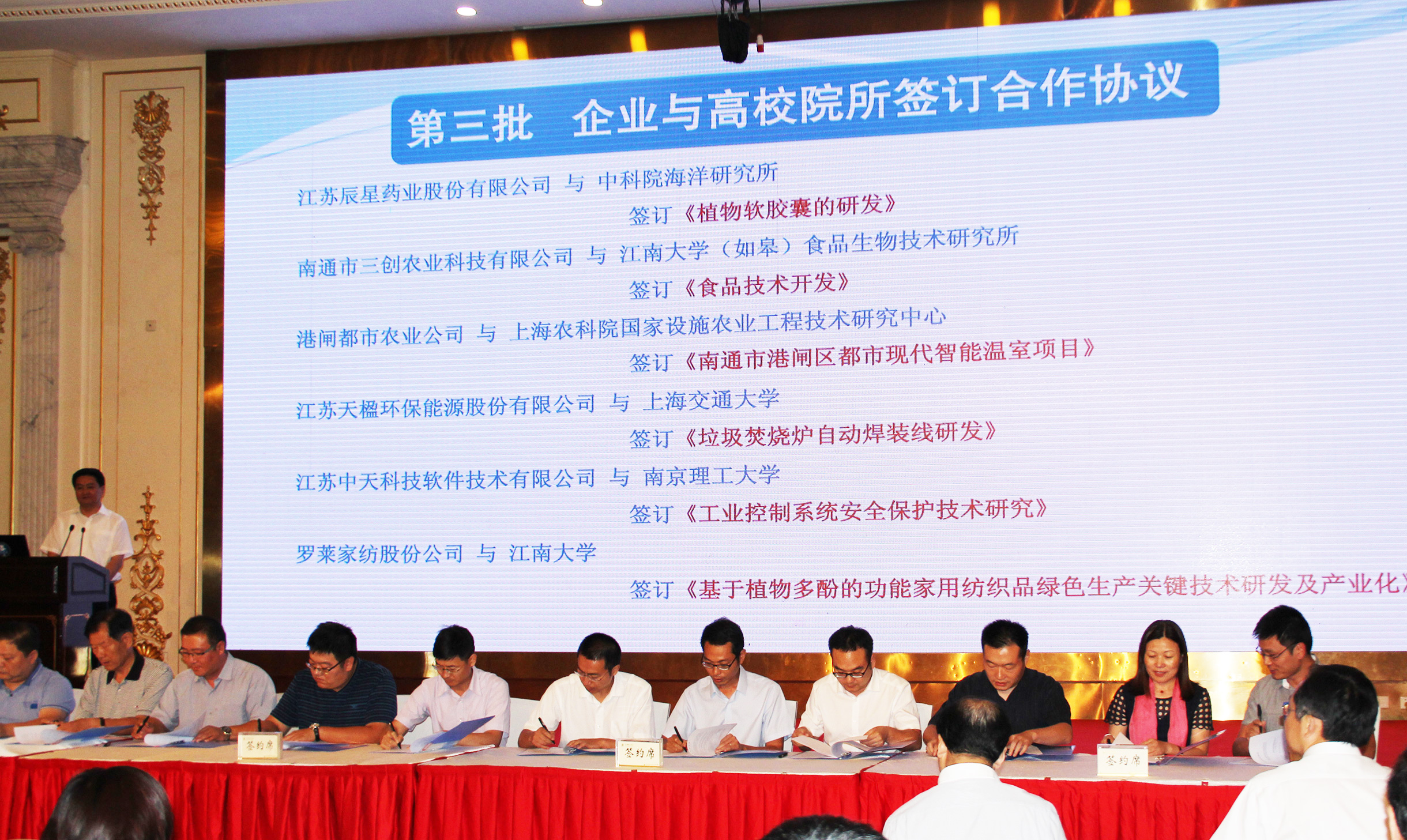 ���Ź��ʹ���-�����ɼ��Ƿ�,����Ʒ�Ƶ�ʵ��