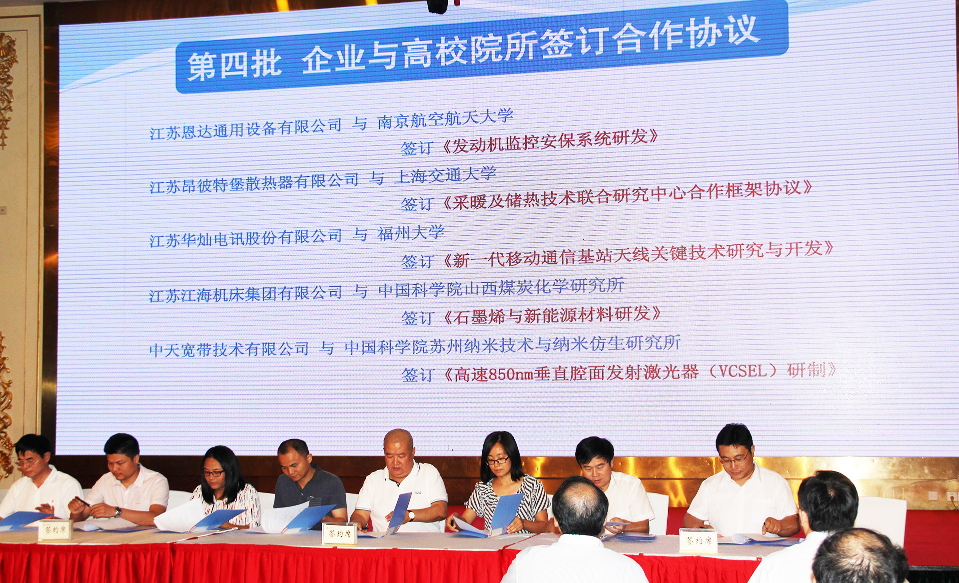 ���Ź��ʹ���-�����ɼ��Ƿ�,����Ʒ�Ƶ�ʵ��