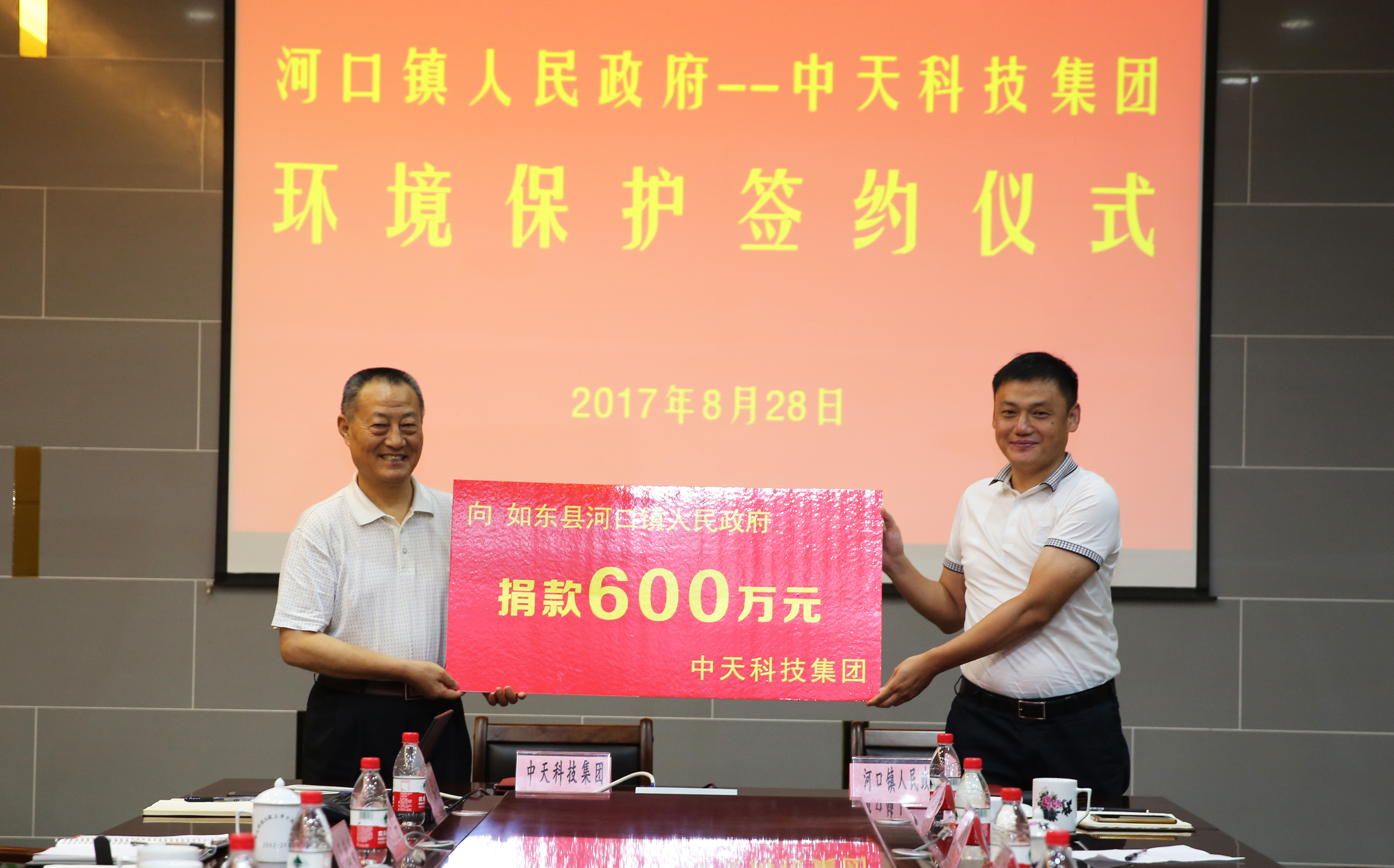 ���Ź��ʹ���-�����ɼ��Ƿ�,����Ʒ�Ƶ�ʵ��