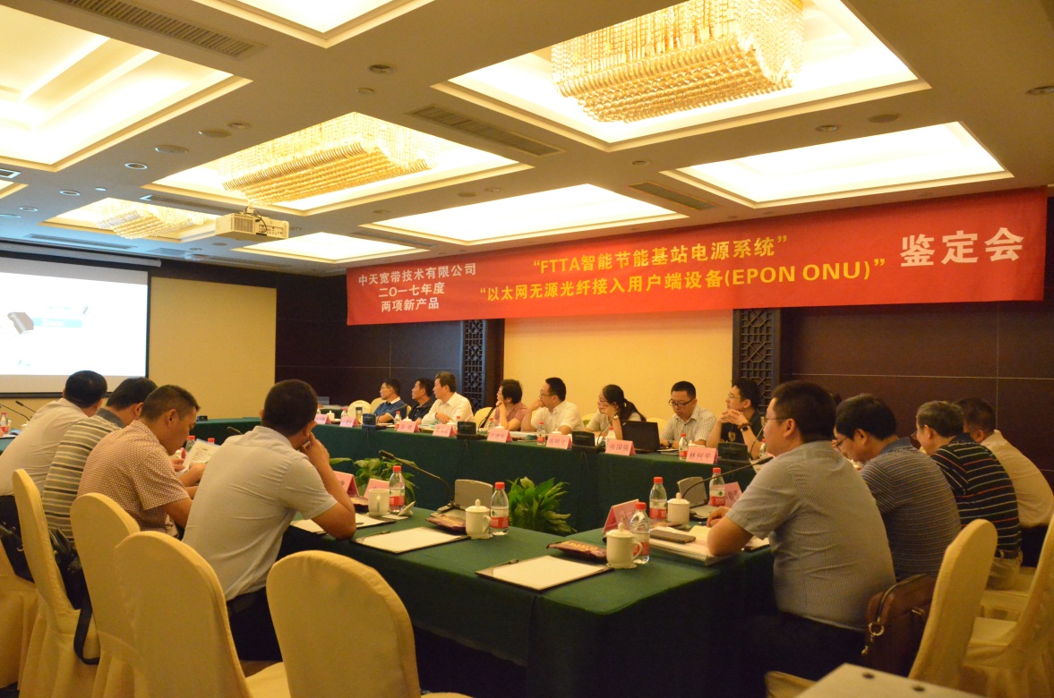 ���Ź��ʹ���-�����ɼ��Ƿ�,����Ʒ�Ƶ�ʵ��