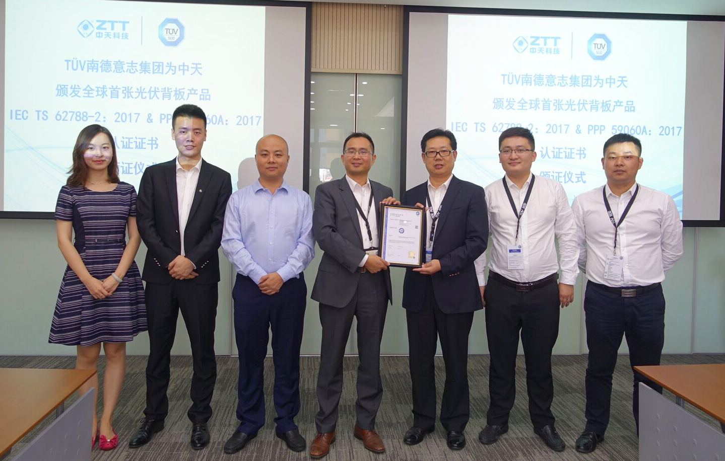 ���Ź��ʹ���-�����ɼ��Ƿ�,����Ʒ�Ƶ�ʵ��