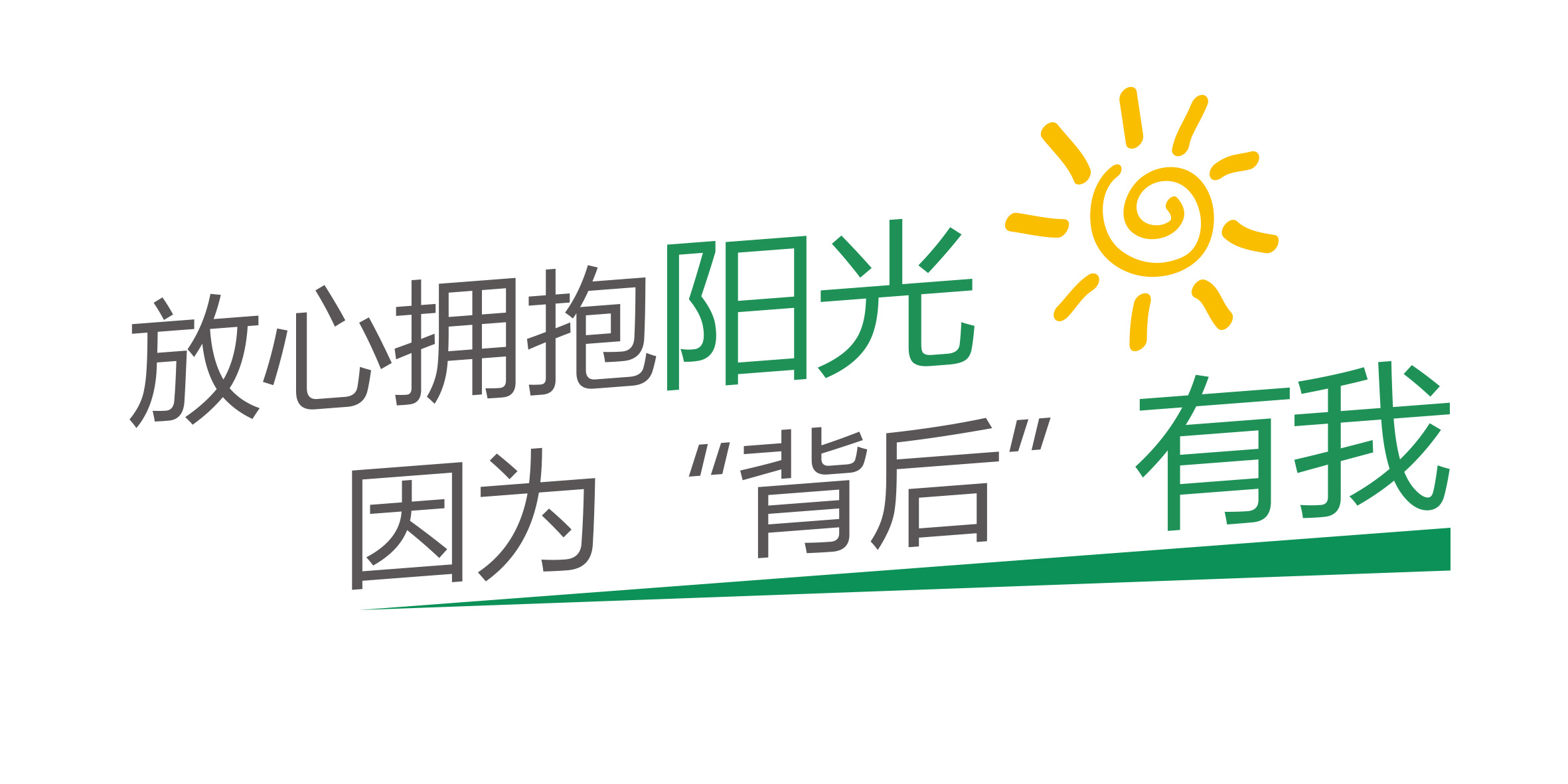 ���Ź��ʹ���-�����ɼ��Ƿ�,����Ʒ�Ƶ�ʵ��