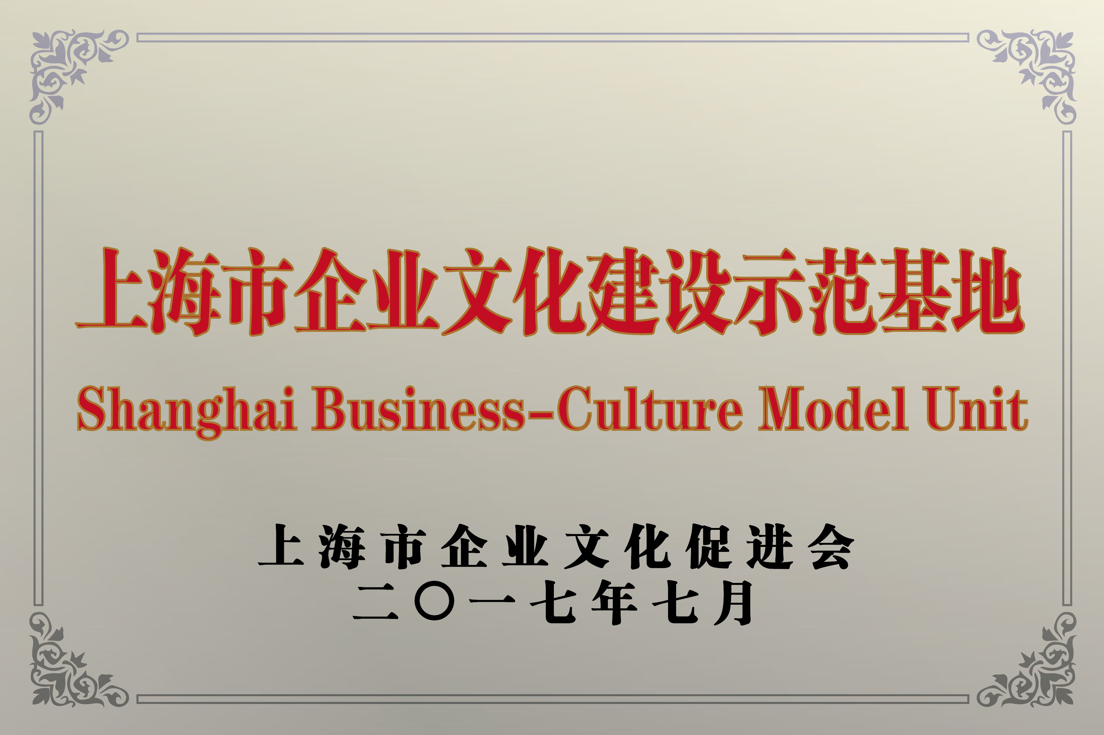 ���Ź��ʹ���-�����ɼ��Ƿ�,����Ʒ�Ƶ�ʵ��