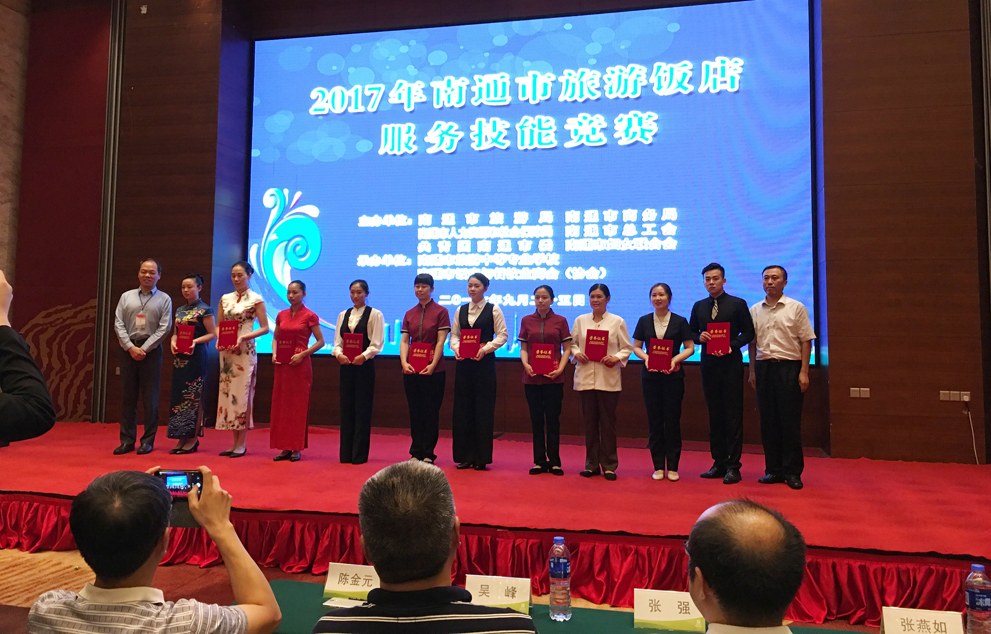 ���Ź��ʹ���-�����ɼ��Ƿ�,����Ʒ�Ƶ�ʵ��