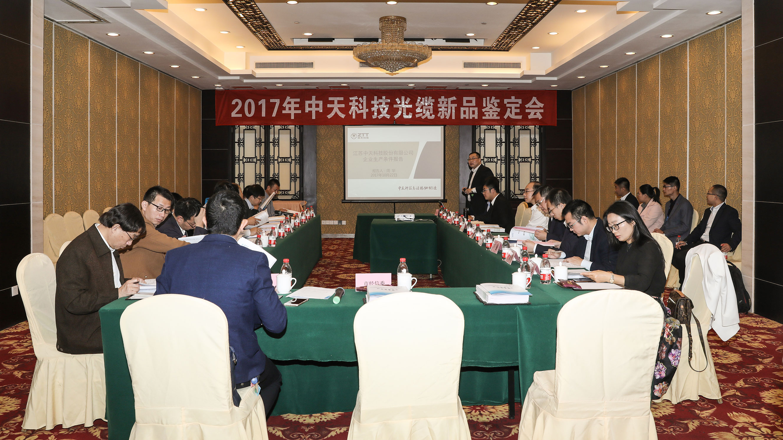 ���Ź��ʹ���-�����ɼ��Ƿ�,����Ʒ�Ƶ�ʵ��