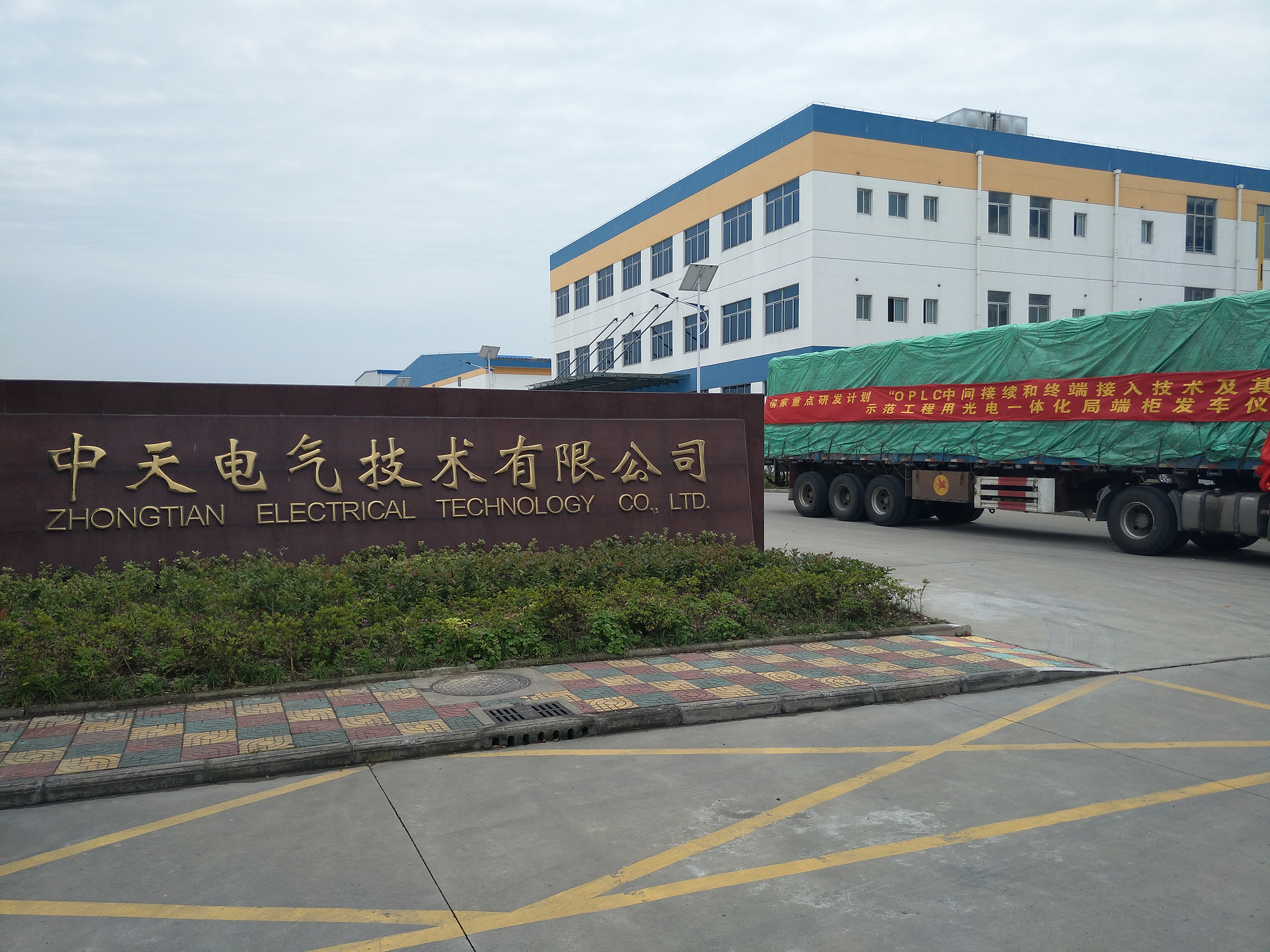 ���Ź��ʹ���-�����ɼ��Ƿ�,����Ʒ�Ƶ�ʵ��