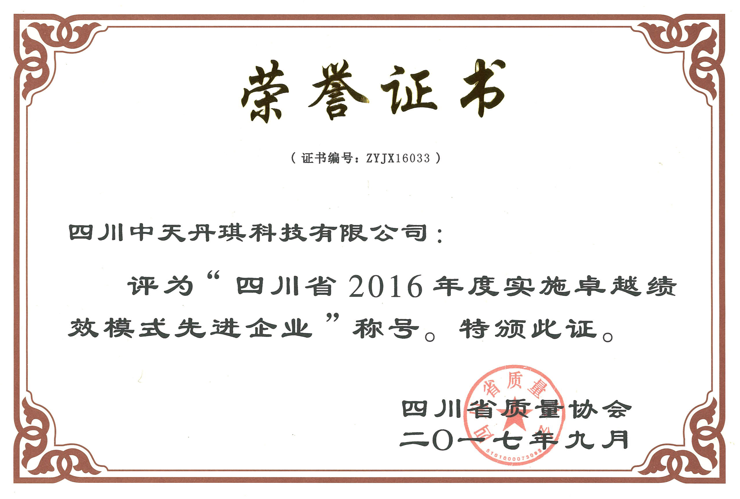 ���Ź��ʹ���-�����ɼ��Ƿ�,����Ʒ�Ƶ�ʵ��