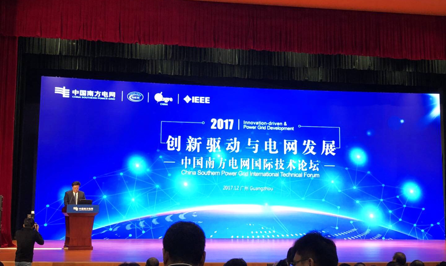 ���Ź��ʹ���-�����ɼ��Ƿ�,����Ʒ�Ƶ�ʵ��