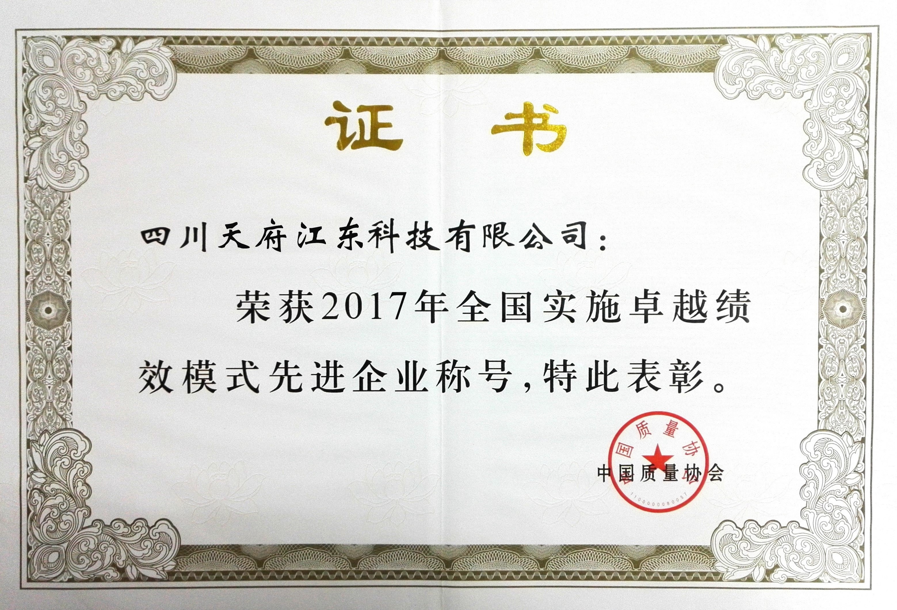 ���Ź��ʹ���-�����ɼ��Ƿ�,����Ʒ�Ƶ�ʵ��