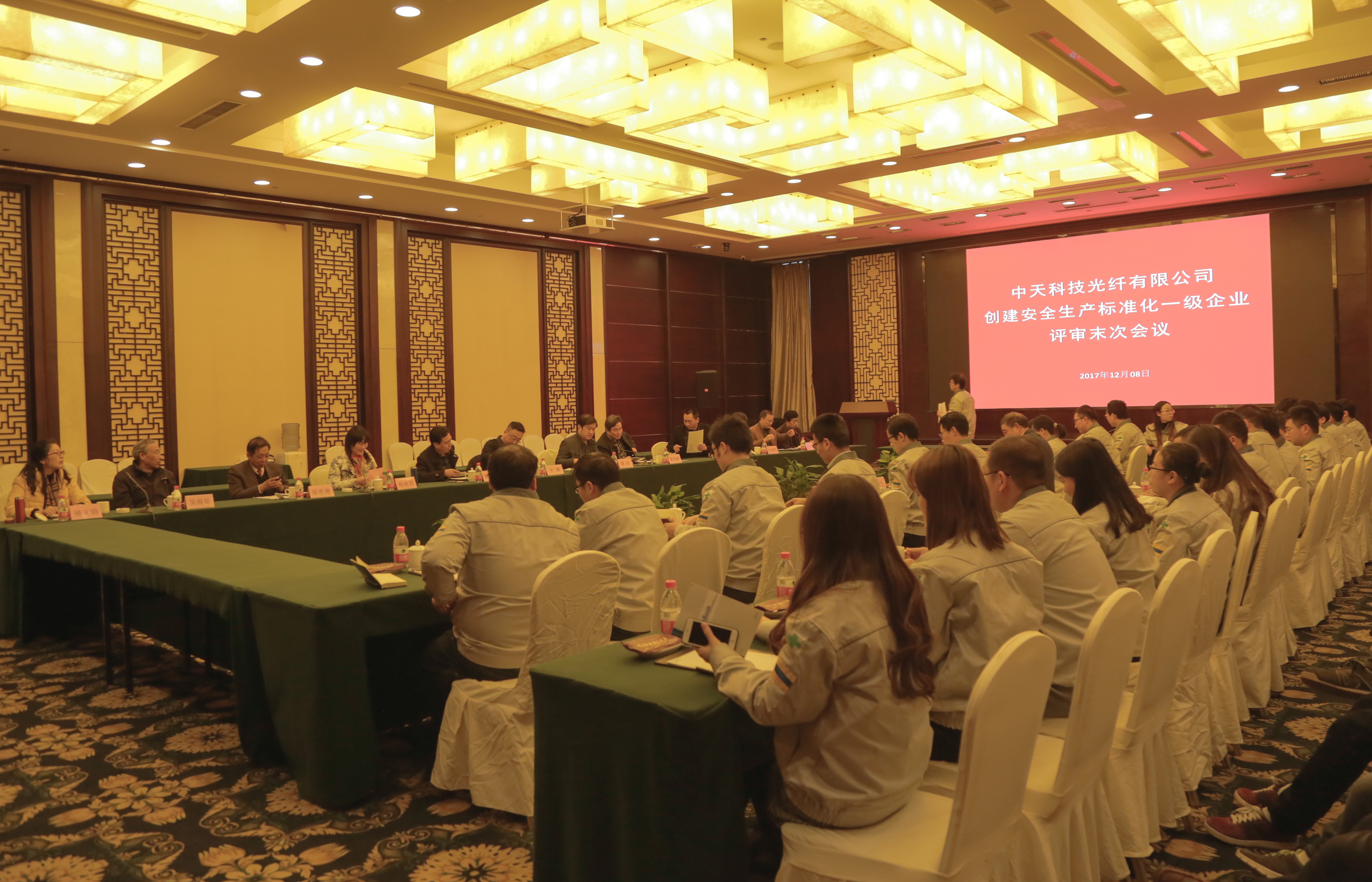 ���Ź��ʹ���-�����ɼ��Ƿ�,����Ʒ�Ƶ�ʵ��