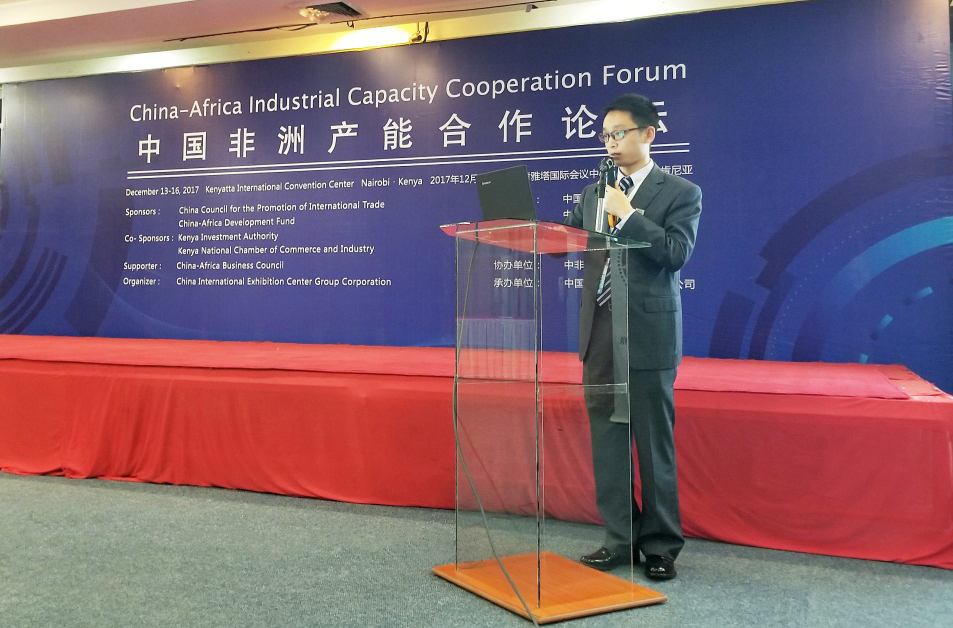 ���Ź��ʹ���-�����ɼ��Ƿ�,����Ʒ�Ƶ�ʵ��