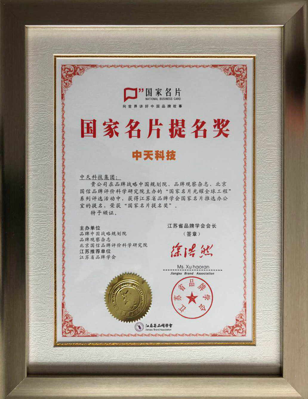 ���Ź��ʹ���-�����ɼ��Ƿ�,����Ʒ�Ƶ�ʵ��