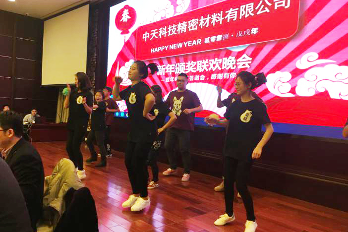 201802131828112587 豪门国际官网-不凡成绩非凡,相信品牌的实力