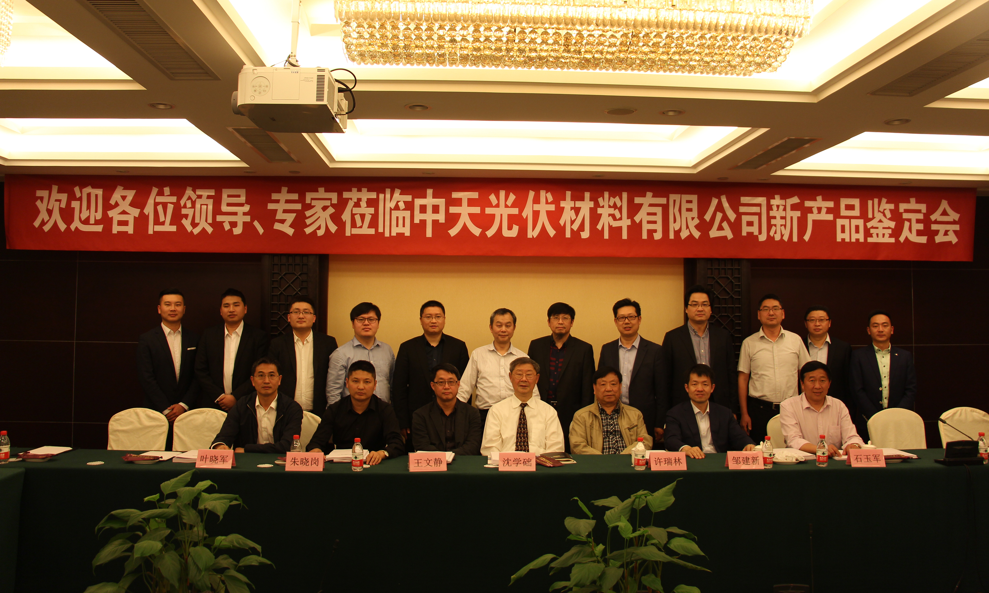 ���Ź��ʹ���-�����ɼ��Ƿ�,����Ʒ�Ƶ�ʵ��