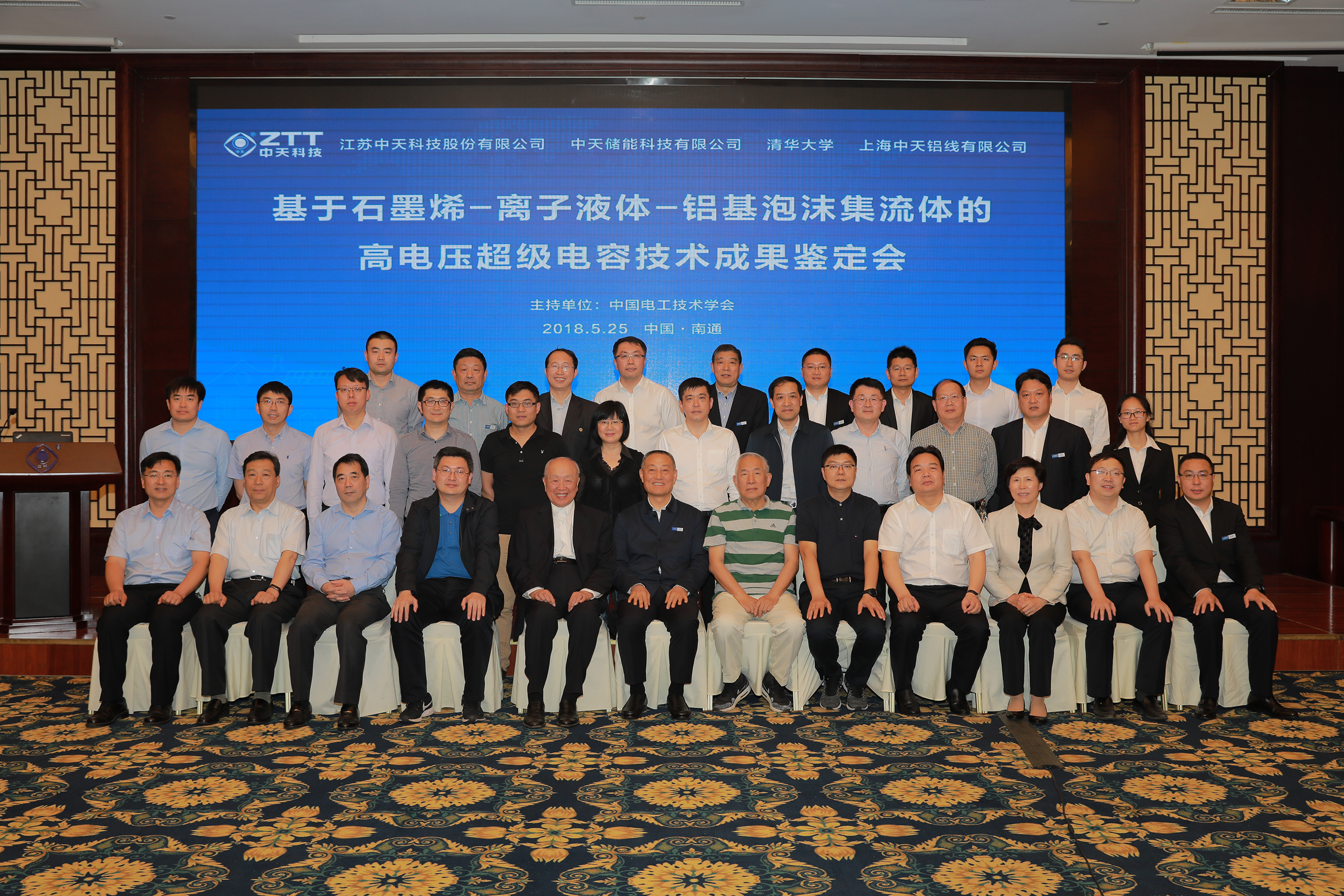 ���Ź��ʹ���-�����ɼ��Ƿ�,����Ʒ�Ƶ�ʵ��