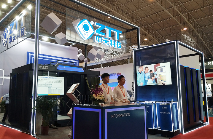 ���Ź��ʹ���-�����ɼ��Ƿ�,����Ʒ�Ƶ�ʵ��