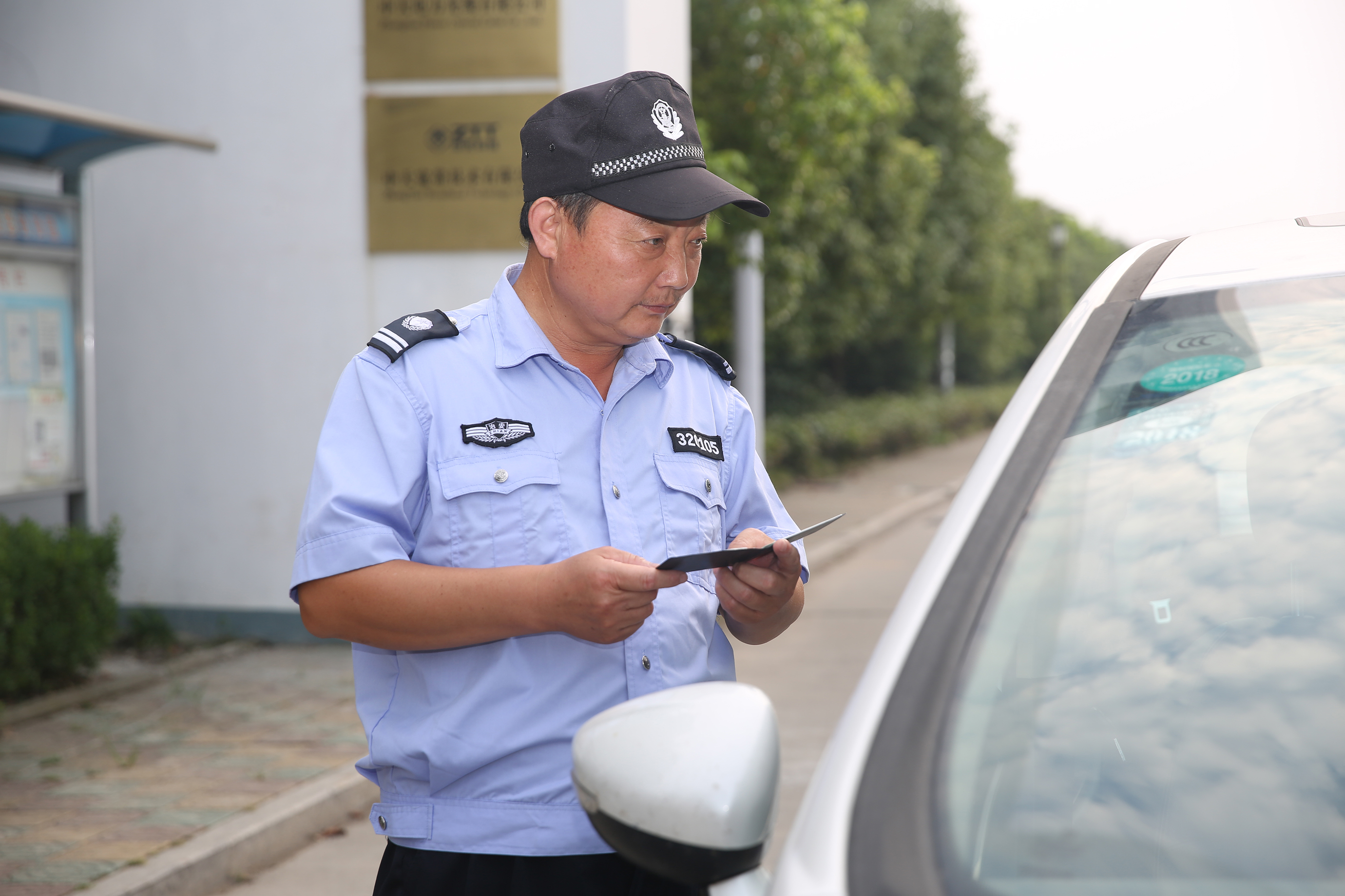 ���Ź��ʹ���-�����ɼ��Ƿ�,����Ʒ�Ƶ�ʵ��