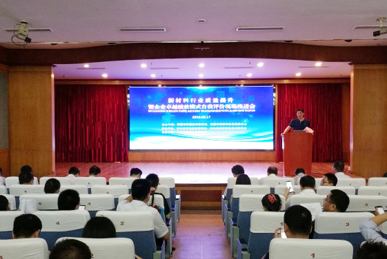 ���Ź��ʹ���-�����ɼ��Ƿ�,����Ʒ�Ƶ�ʵ��