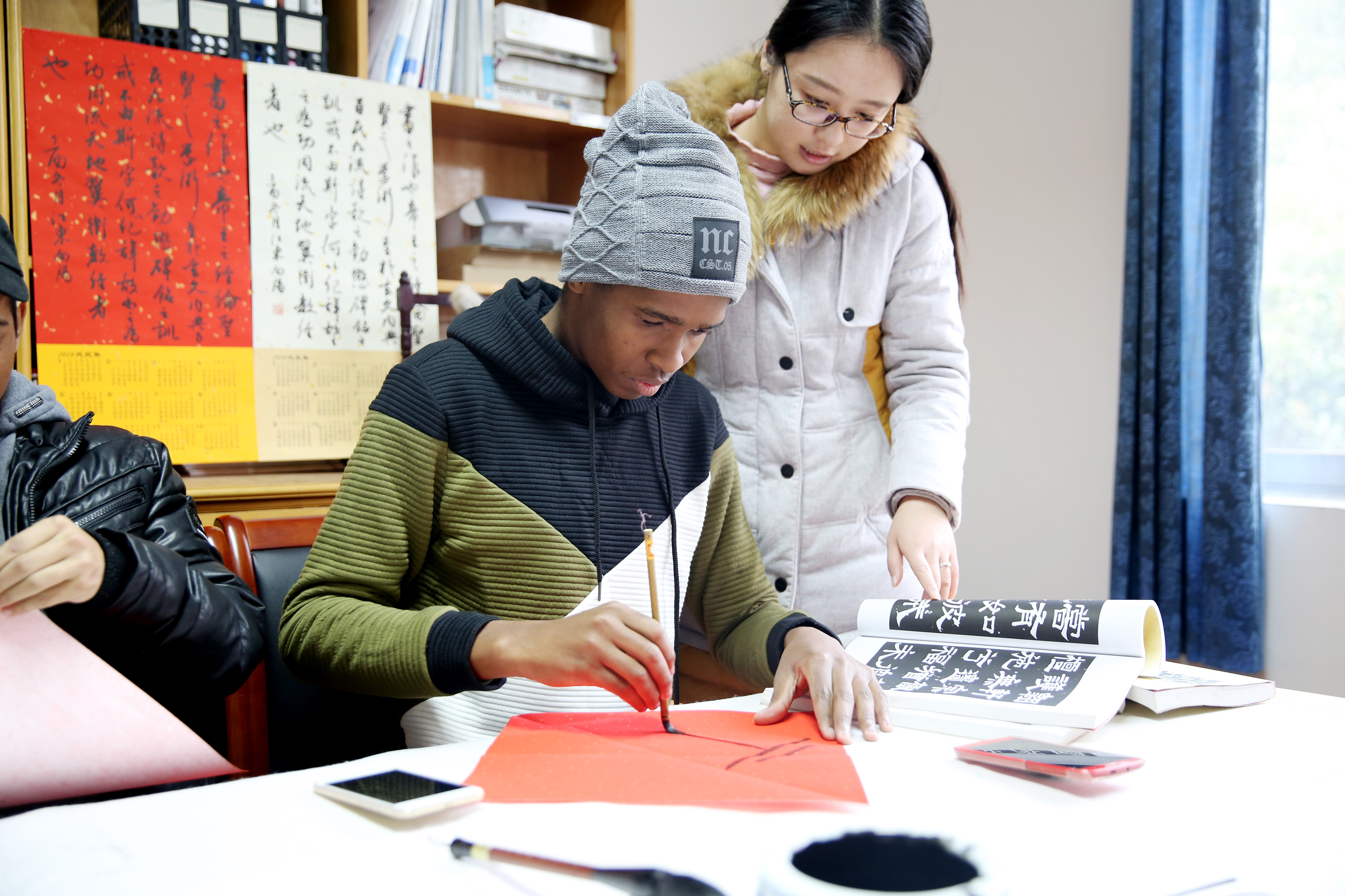 ���Ź��ʹ���-�����ɼ��Ƿ�,����Ʒ�Ƶ�ʵ��