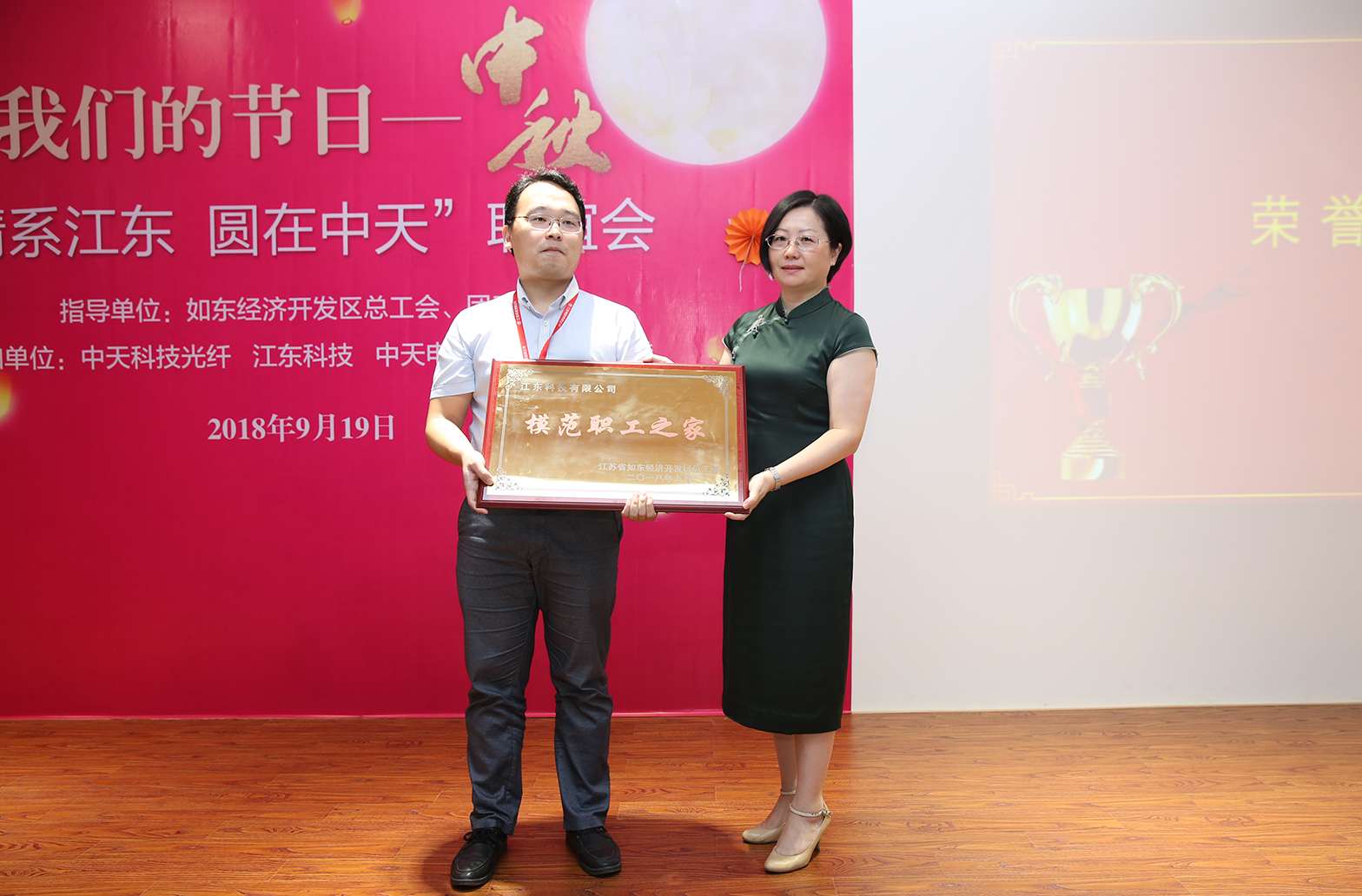 ���Ź��ʹ���-�����ɼ��Ƿ�,����Ʒ�Ƶ�ʵ��