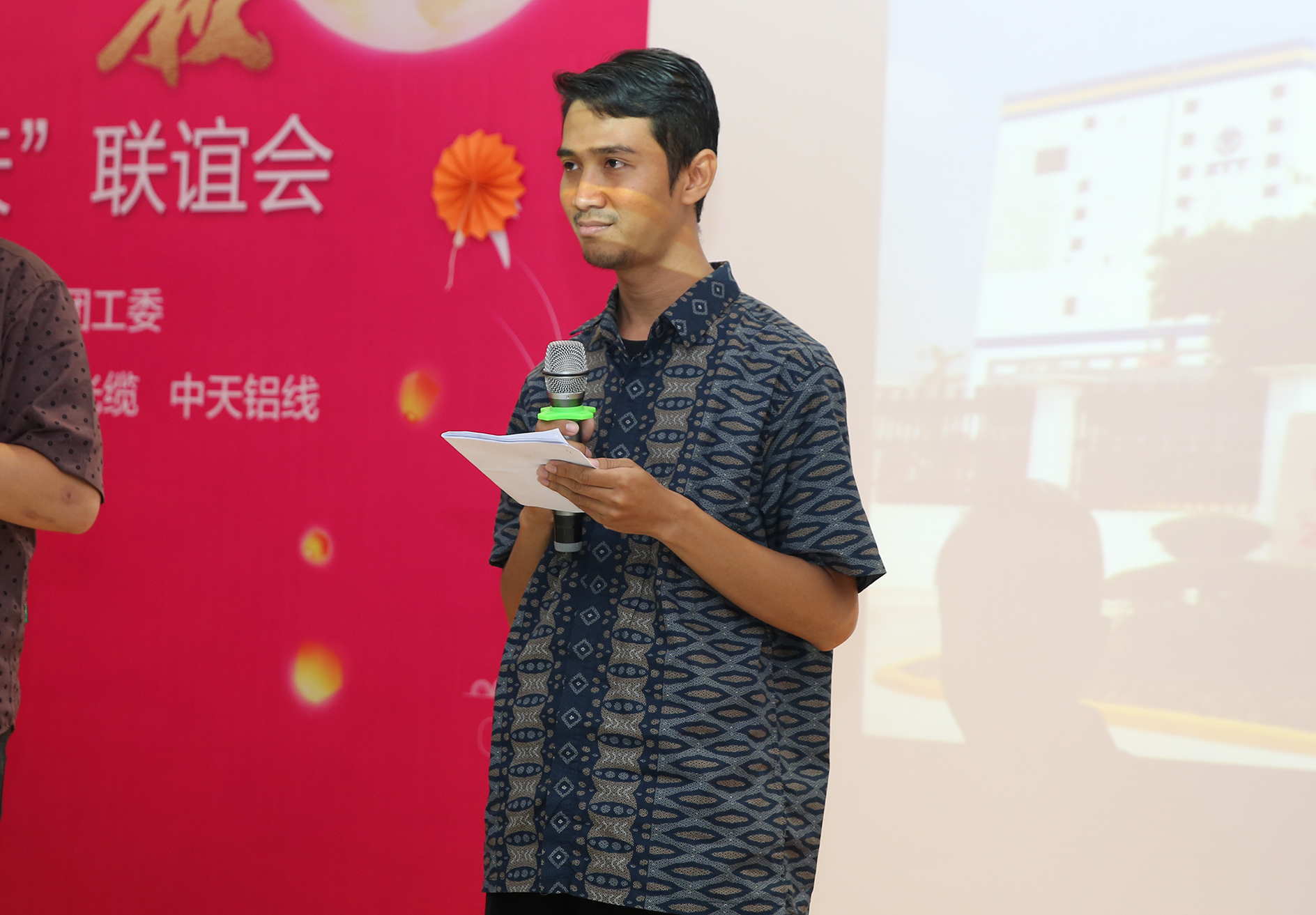 ���Ź��ʹ���-�����ɼ��Ƿ�,����Ʒ�Ƶ�ʵ��