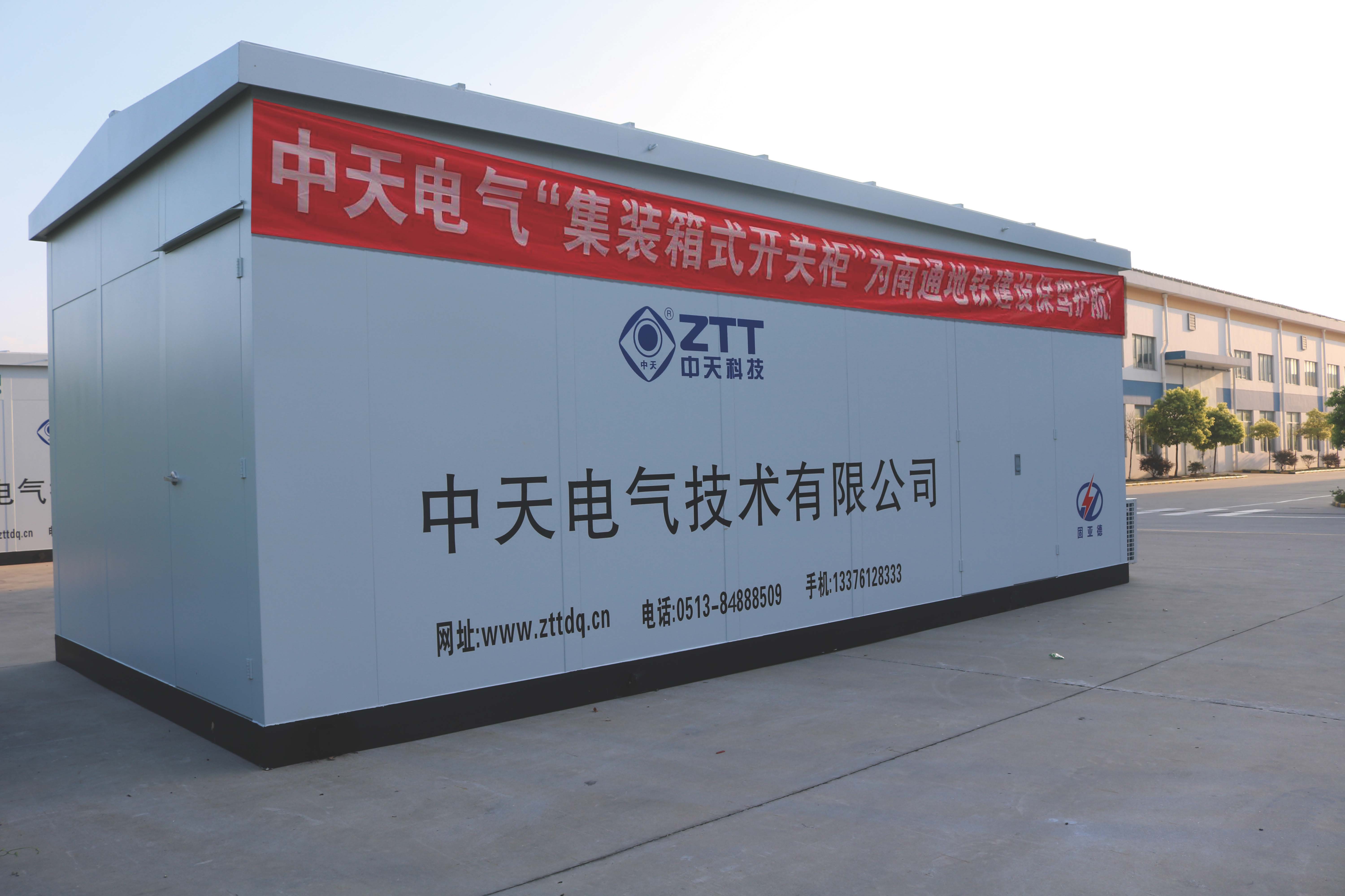 ���Ź��ʹ���-�����ɼ��Ƿ�,����Ʒ�Ƶ�ʵ��