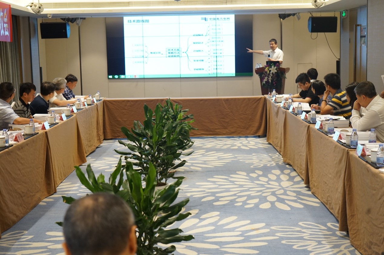 ���Ź��ʹ���-�����ɼ��Ƿ�,����Ʒ�Ƶ�ʵ��