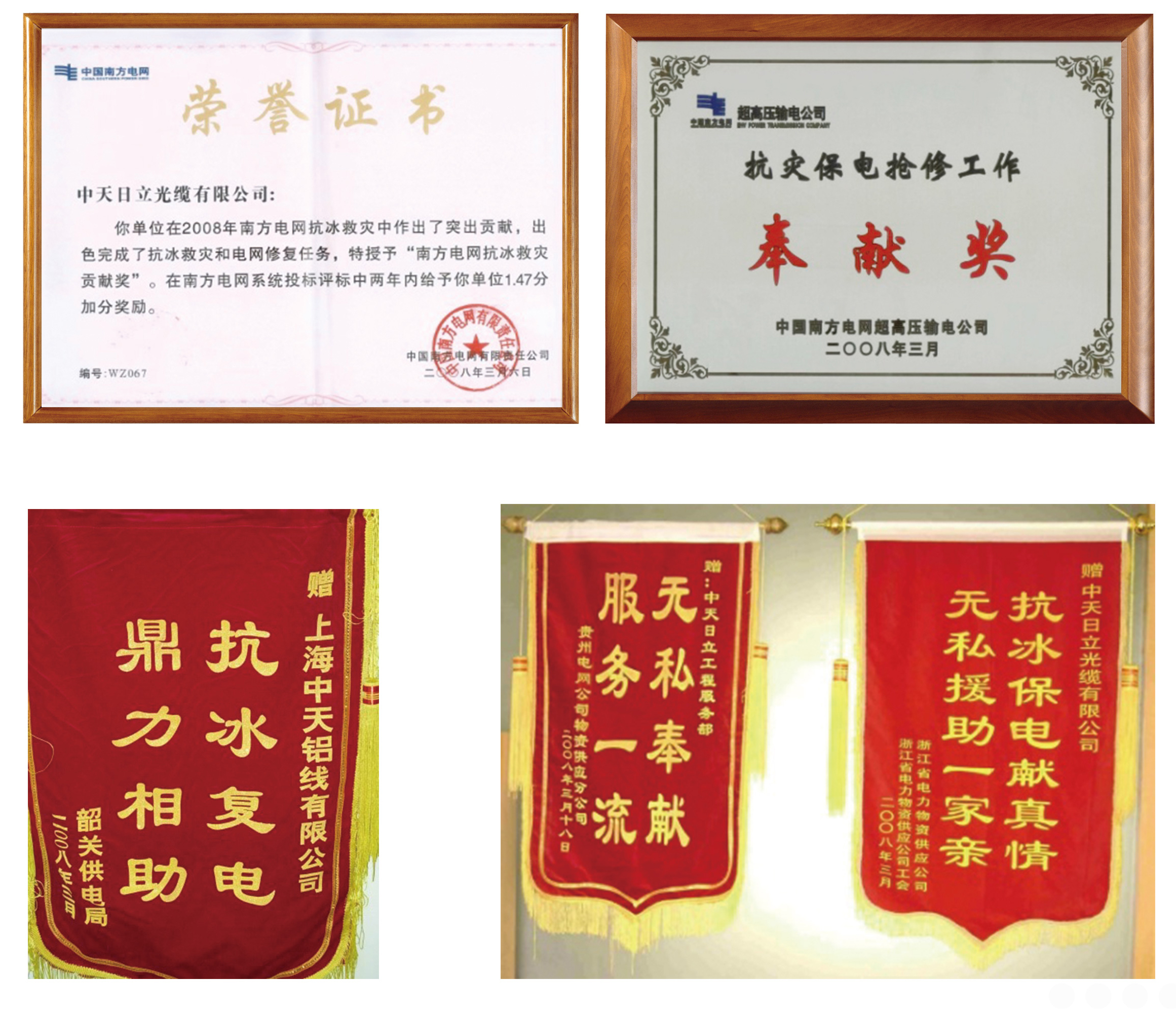 ���Ź��ʹ���-�����ɼ��Ƿ�,����Ʒ�Ƶ�ʵ��