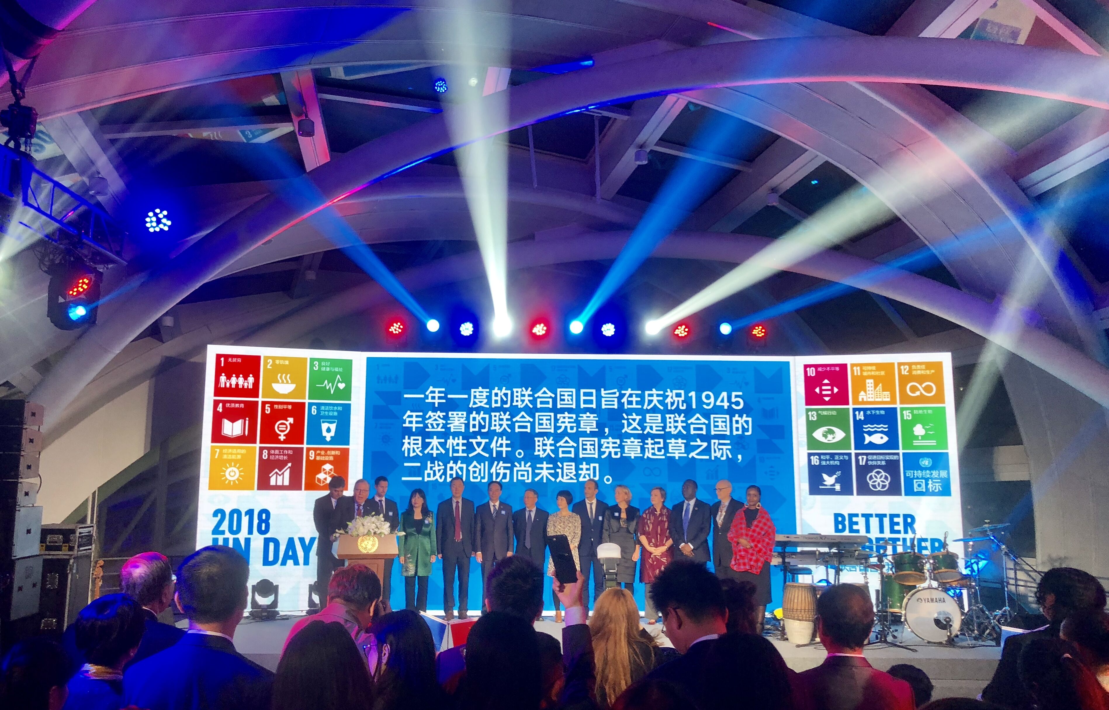 ���Ź��ʹ���-�����ɼ��Ƿ�,����Ʒ�Ƶ�ʵ��