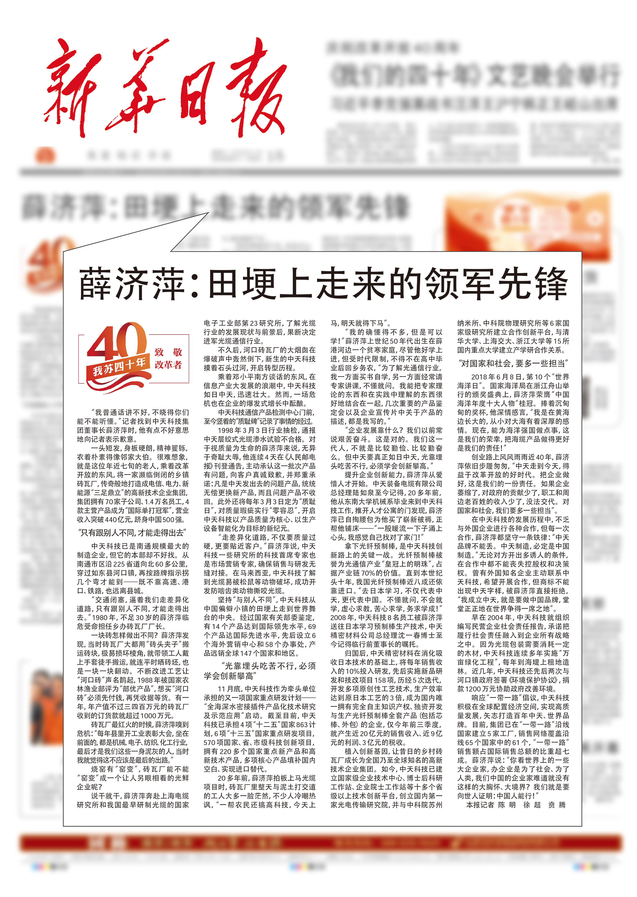 ���Ź��ʹ���-�����ɼ��Ƿ�,����Ʒ�Ƶ�ʵ��