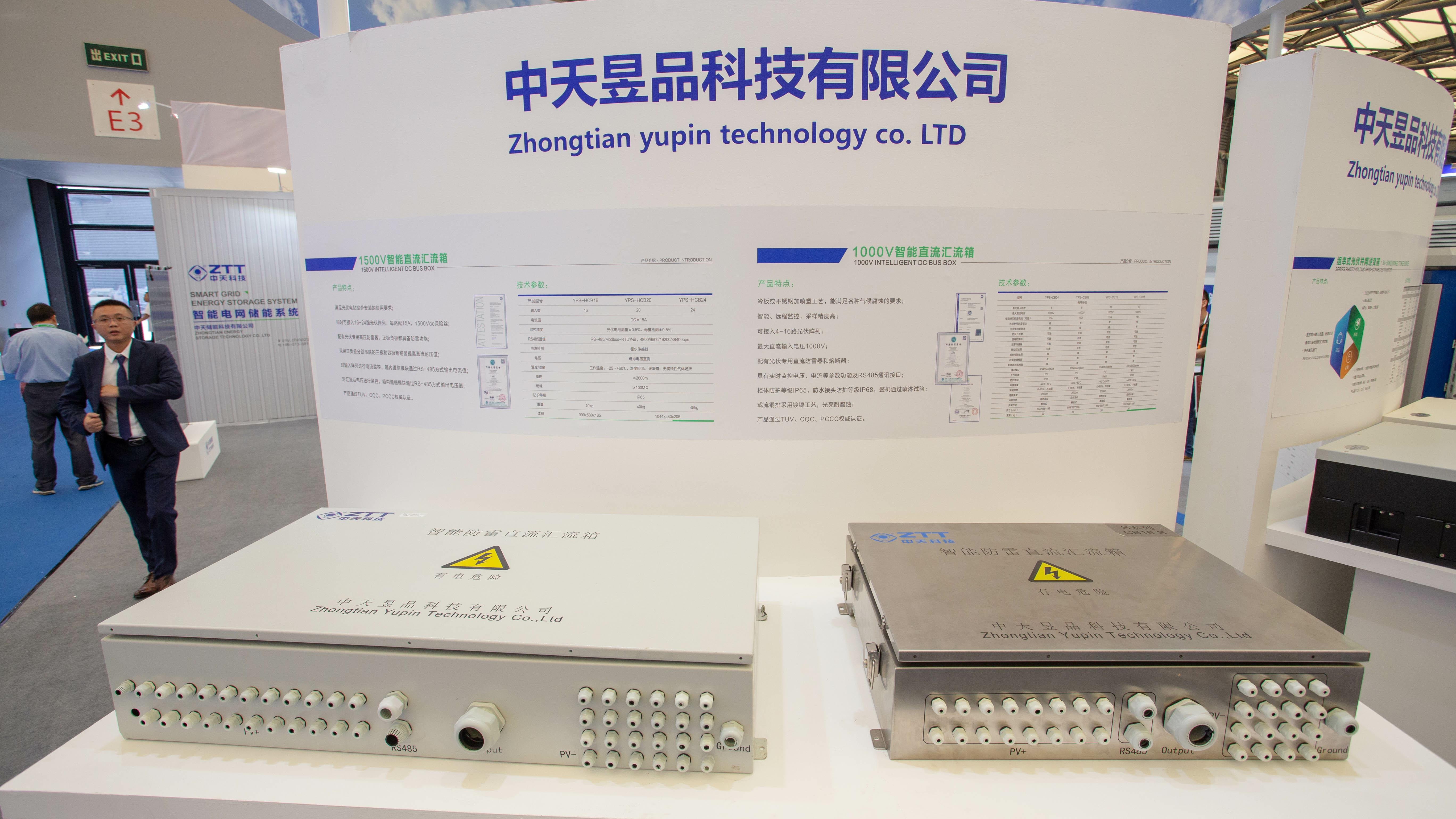 ���Ź��ʹ���-�����ɼ��Ƿ�,����Ʒ�Ƶ�ʵ��