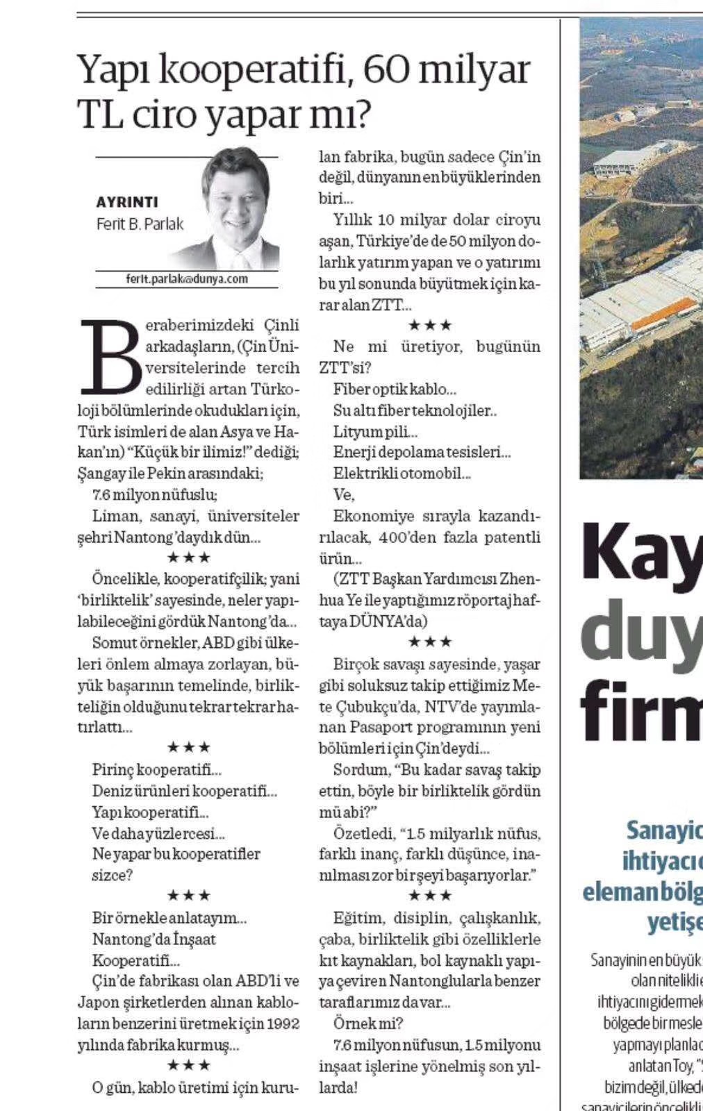 ���Ź��ʹ���-�����ɼ��Ƿ�,����Ʒ�Ƶ�ʵ��