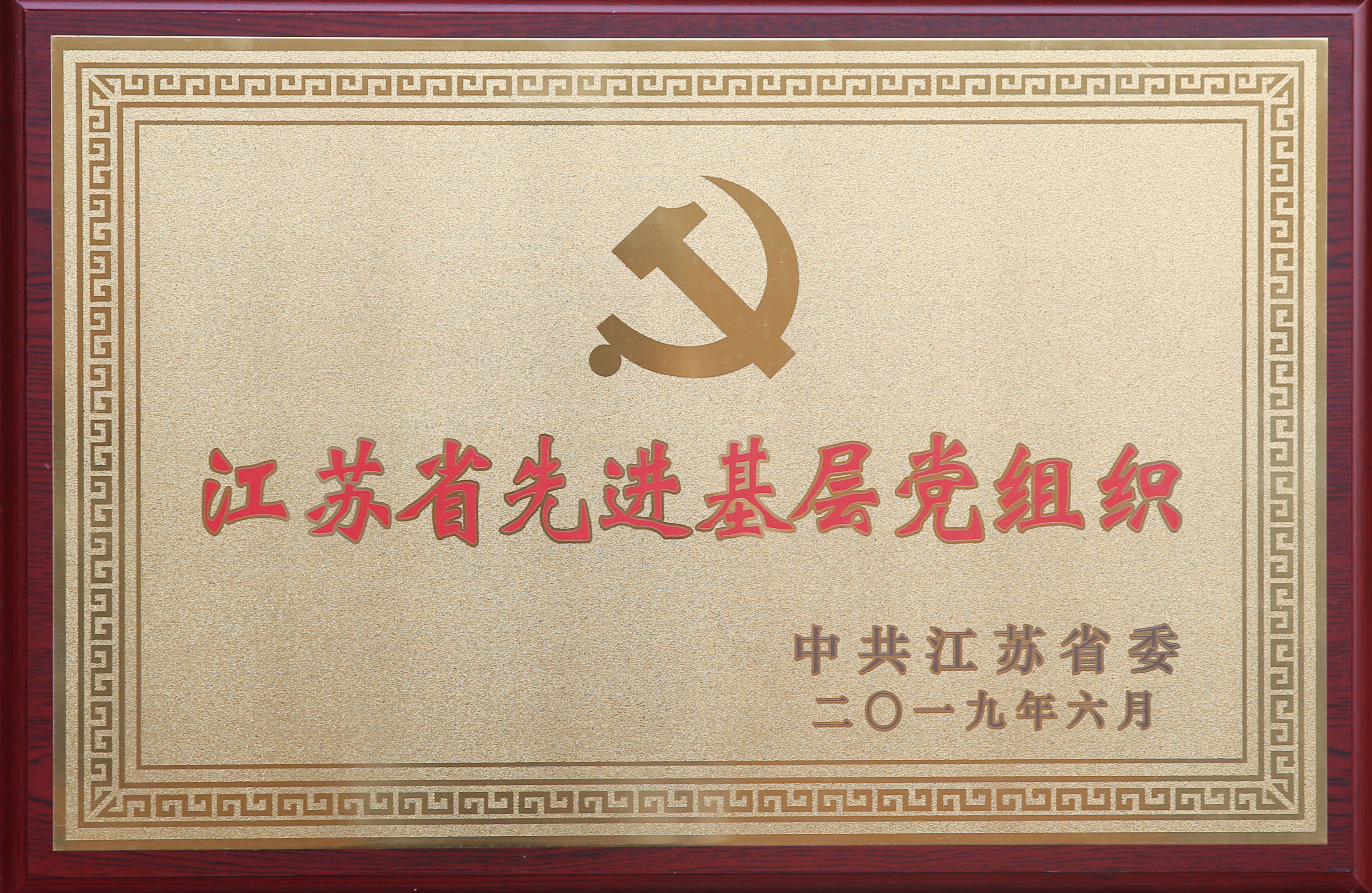 ���Ź��ʹ���-�����ɼ��Ƿ�,����Ʒ�Ƶ�ʵ��