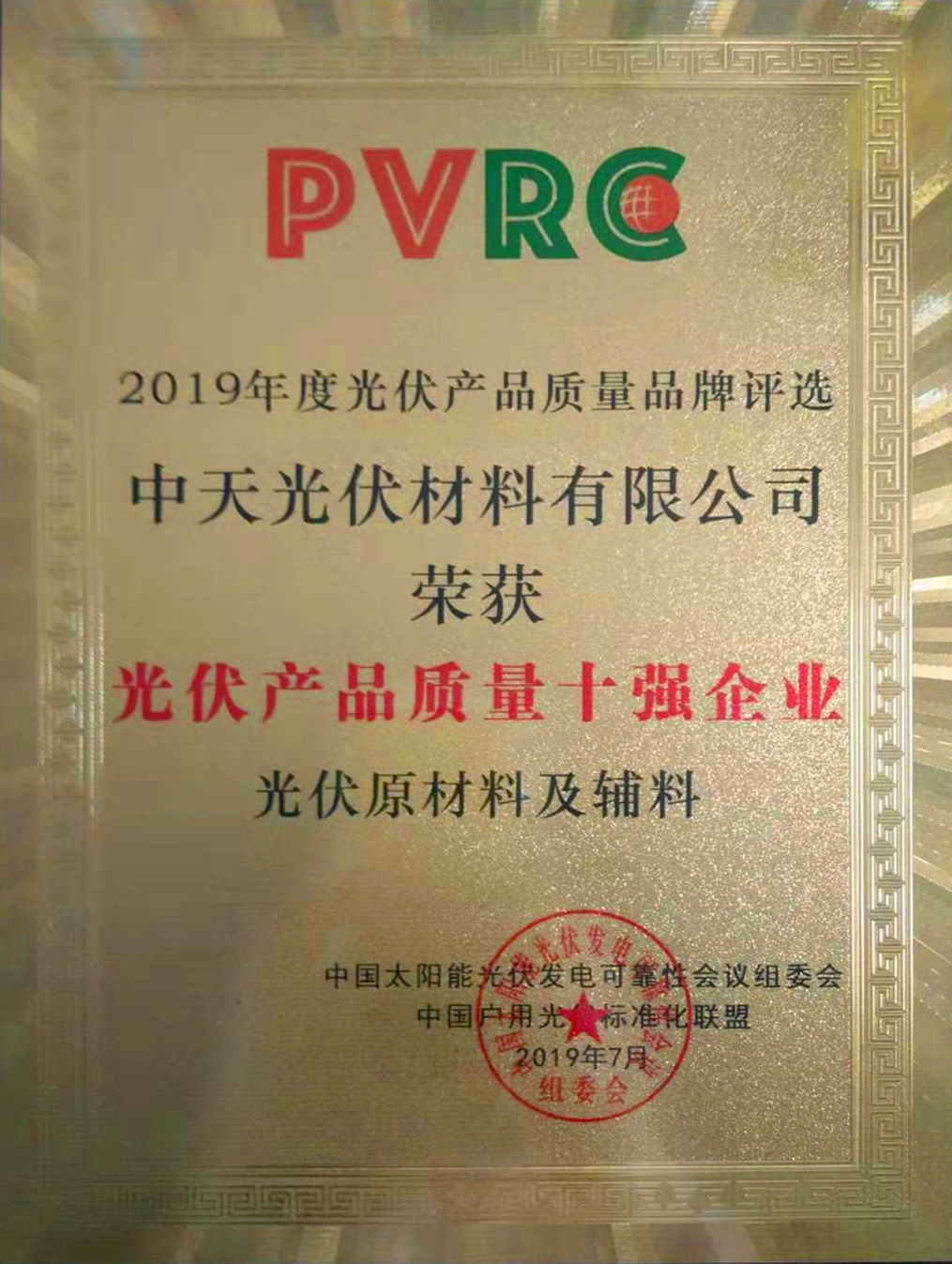 ���Ź��ʹ���-�����ɼ��Ƿ�,����Ʒ�Ƶ�ʵ��