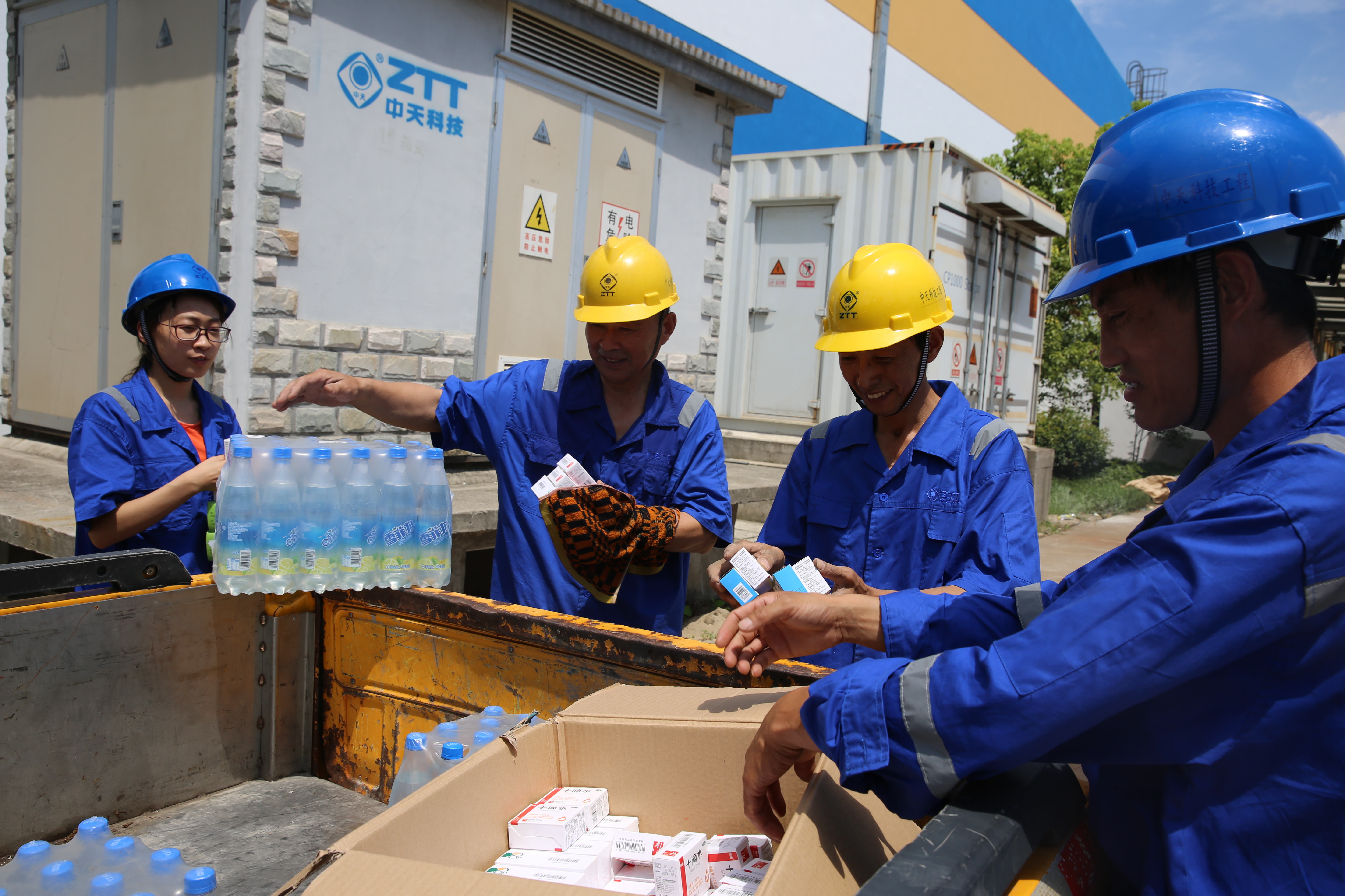 ���Ź��ʹ���-�����ɼ��Ƿ�,����Ʒ�Ƶ�ʵ��