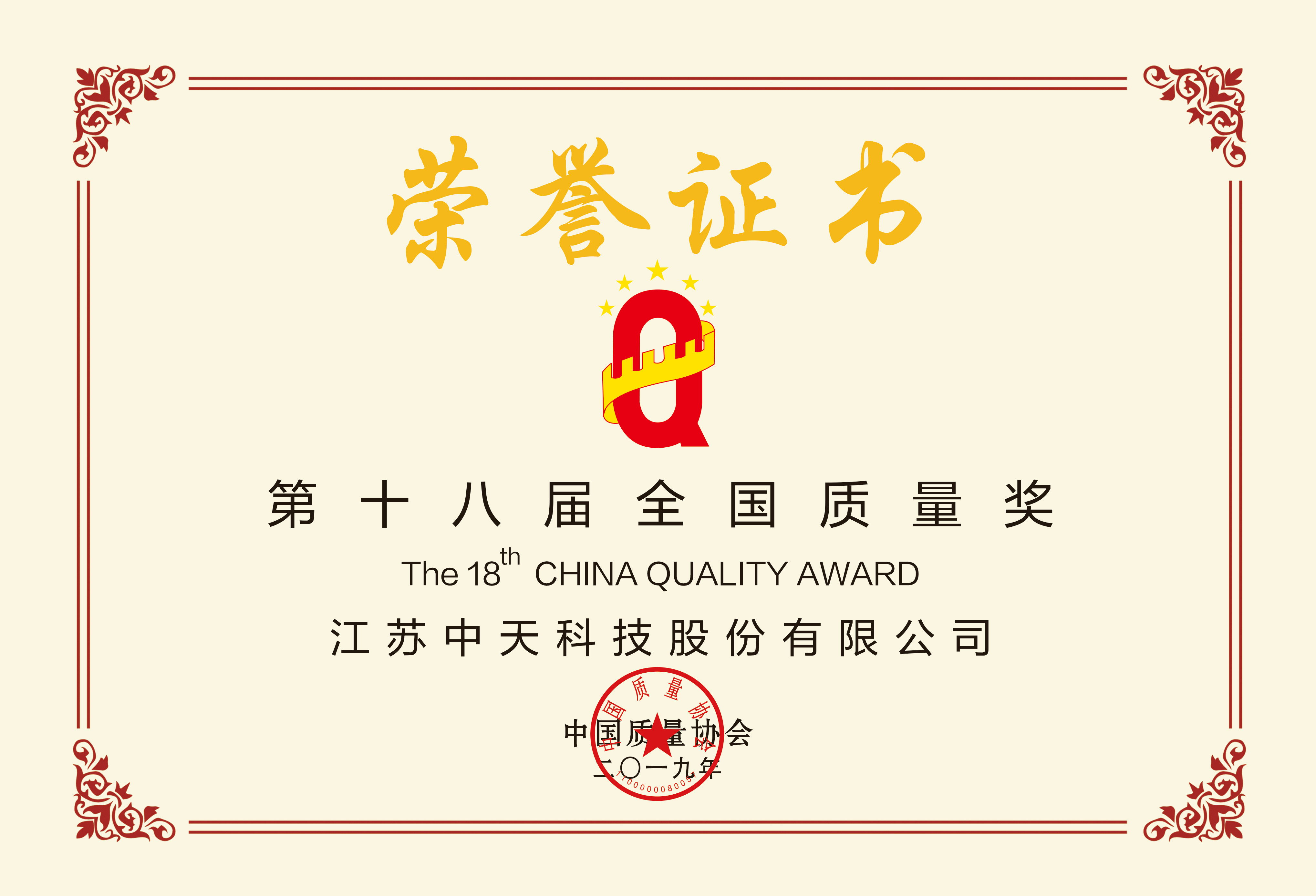 ���Ź��ʹ���-�����ɼ��Ƿ�,����Ʒ�Ƶ�ʵ��