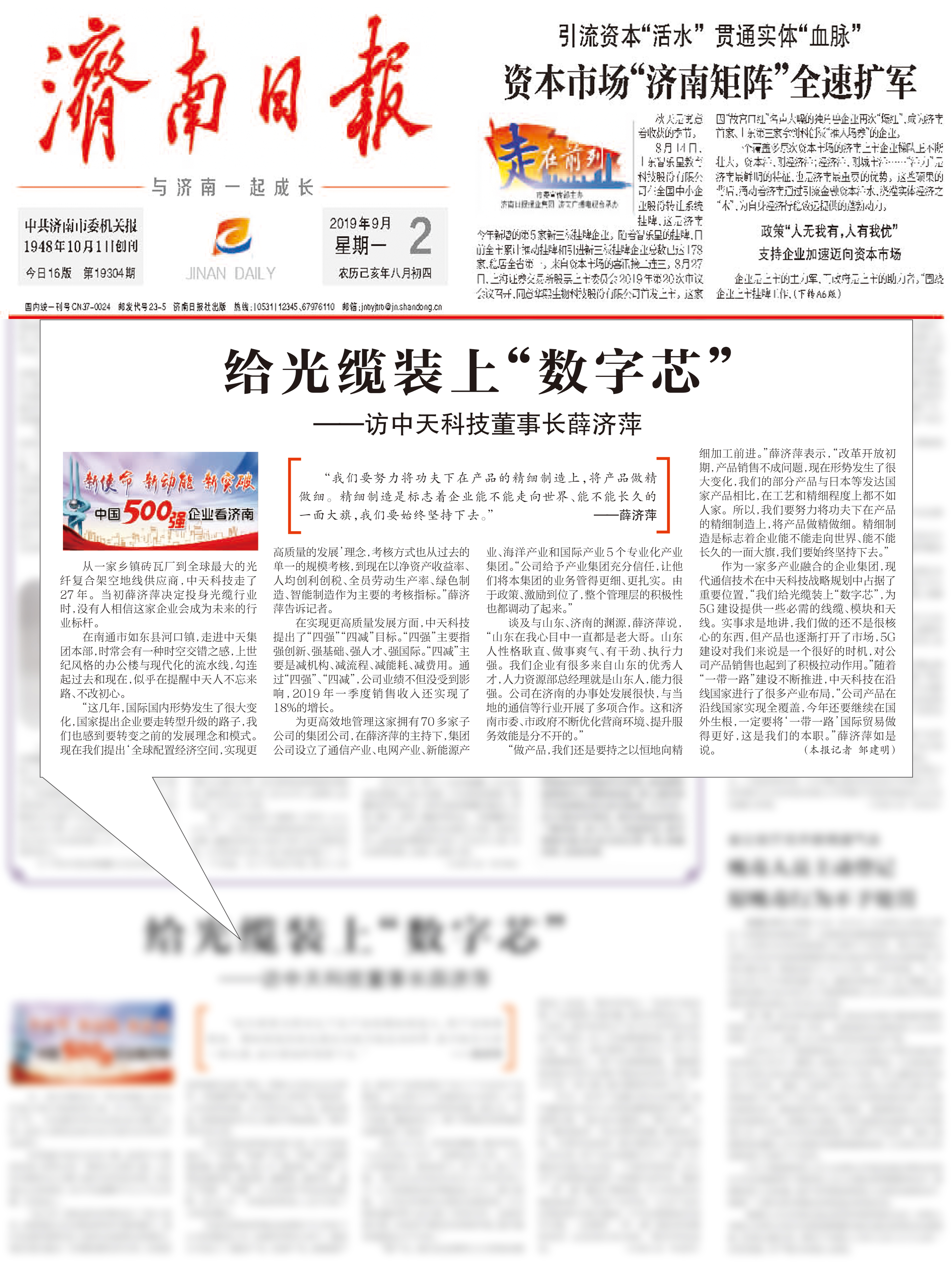 ���Ź��ʹ���-�����ɼ��Ƿ�,����Ʒ�Ƶ�ʵ��