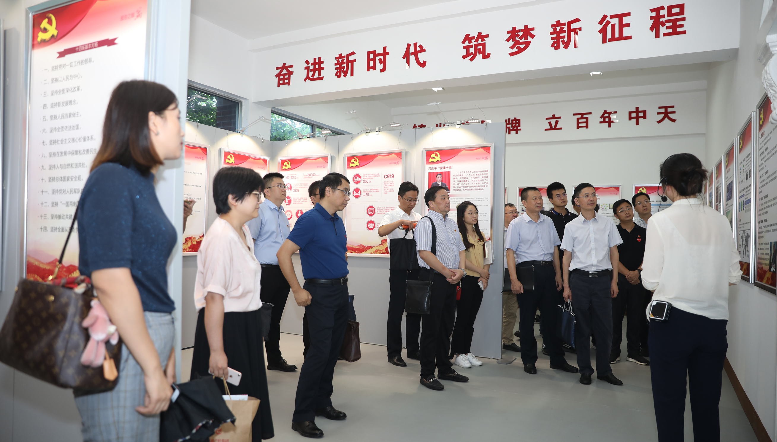 ���Ź��ʹ���-�����ɼ��Ƿ�,����Ʒ�Ƶ�ʵ��