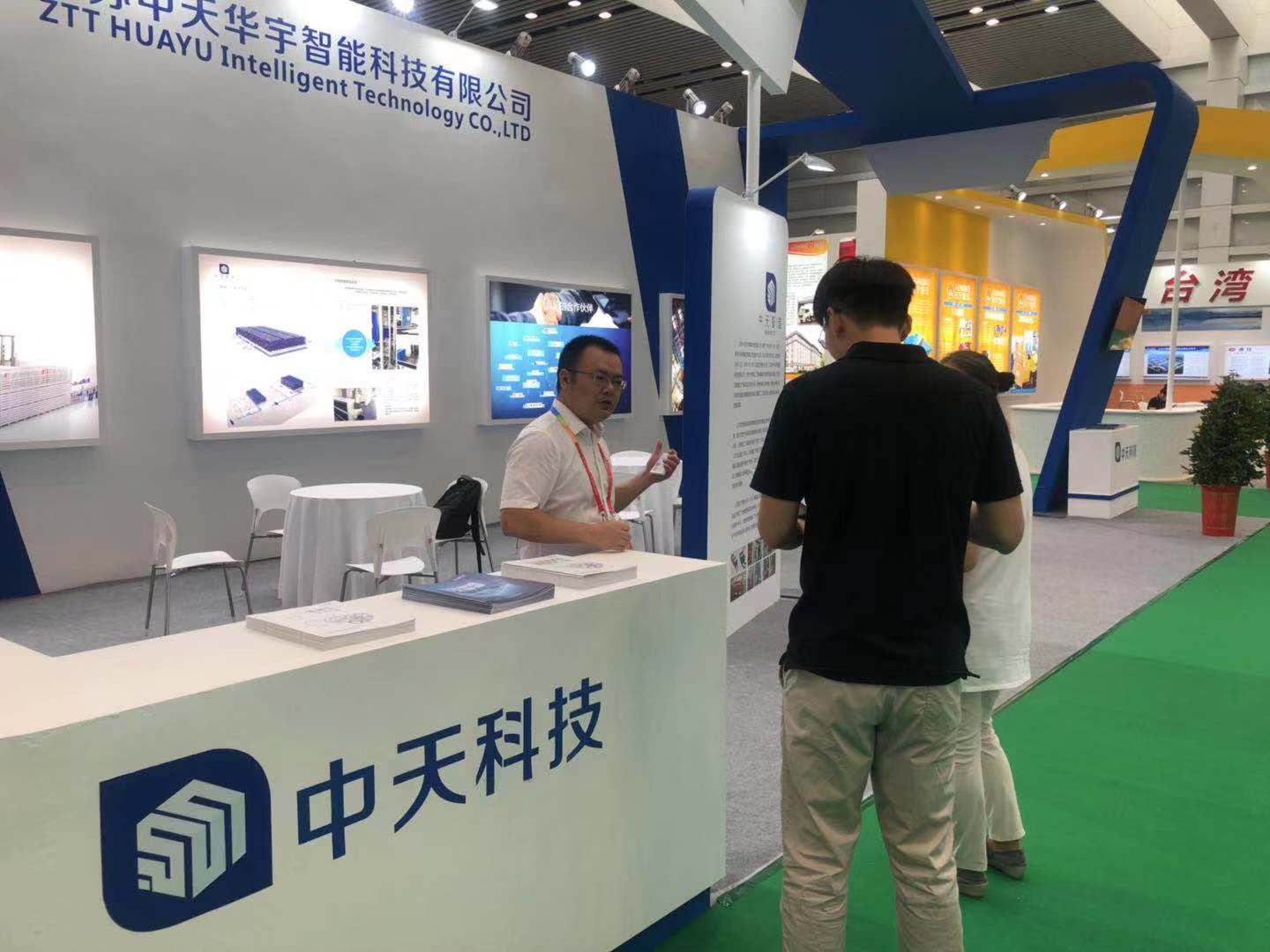 ���Ź��ʹ���-�����ɼ��Ƿ�,����Ʒ�Ƶ�ʵ��